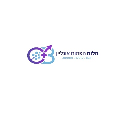 הלוח הפתוח אונליין