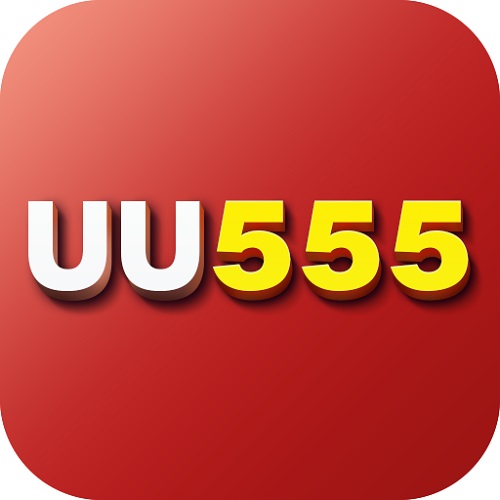 UU555