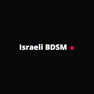 bdsmisraeli