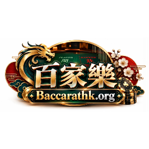 baccarathkorg