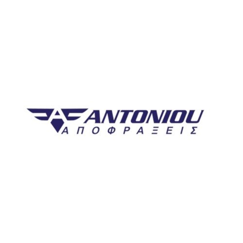 Αποφράξεις Αντωνίου