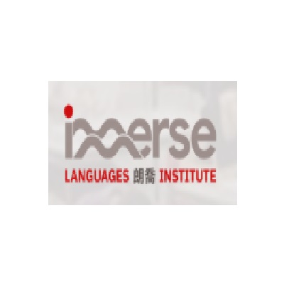 IMMERSE LANGUAGES INSTITUTE