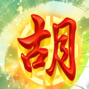 Đường Mạt Chược 2